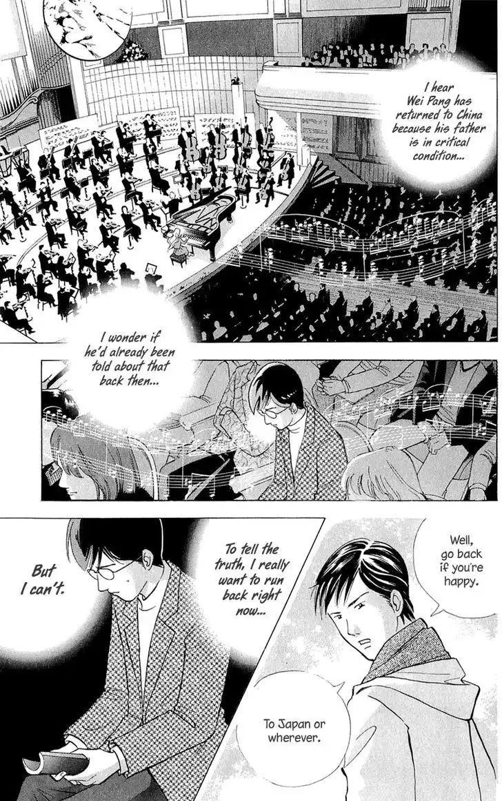 Piano no mori Chapter 186 14